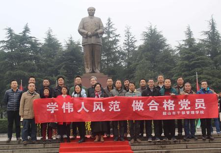 文章附图